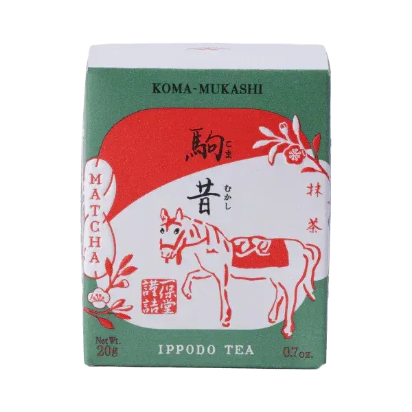 5. Ippodo Tea New Year's Matcha 2026 (Koma-mukashi) 20g Box