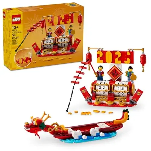 12. LEGO Festival Calendar - Lunar New Year Building Toy for Kids