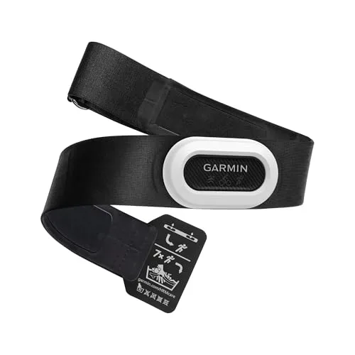7. Garmin HRM-Pro Plus