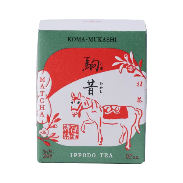 Ippodo Tea New Year's Matcha 2026 (Koma-mukashi) 20g Box