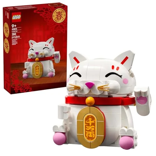12. LEGO Lucky Cat (40570)