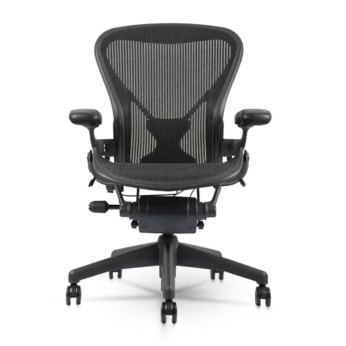 Herman Miller Aeron Chair